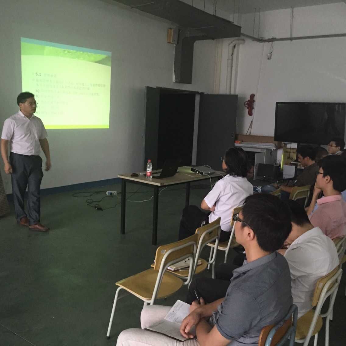 朱家尖欢乐两日游圆满结束 朱家尖欢乐两日游圆满结束